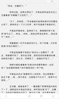 开云真人游戏官方版下载